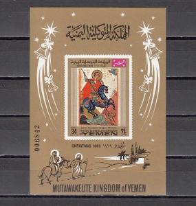 Yemen, Kingdom, Mi cat. 928, BL183 B. St. George, Scouts Patron Saint, s/sheet