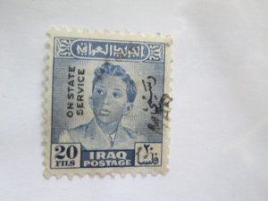 Iraq #O133 used 2023 SCV = $0.25