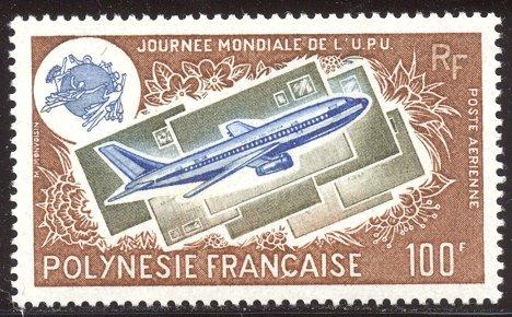 HALF CAT FRENCH COL. SALE: FR. POLYNESIA #C121 Mint NH