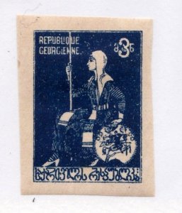 Georgia         17              MH OG