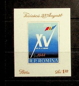 ROMANIA Sc 1280a NH SOUVENIR SHEET OF 1959 - LIBERATION ANNIV.