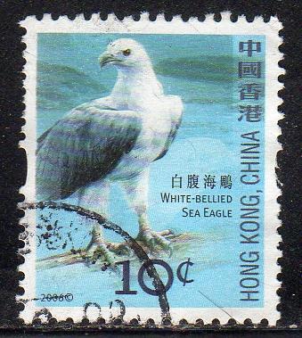 Hong Kong 1229 - Used - White-bellied Sea Eagle