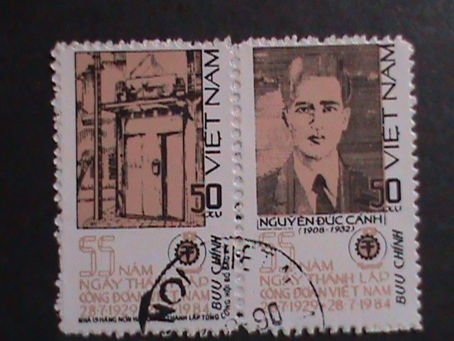 ​VIETNAM-1984 TRADE UINION MOVEMENT 55TH ANNIVERSARY CTO VERY FINE