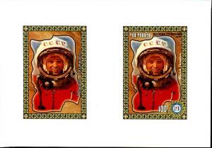 RUSSIA LOCAL SHEET FAMOUS PEOPLE SPACE COSMONAUTS GAGARIN