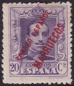 Spanish Morocco 1929 Ed 54 UPU congress specimen (muestra) MH*