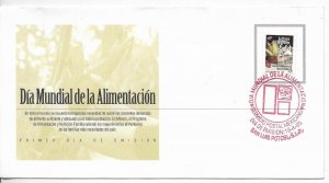 MEXICO 1995 WORLD ALIMENTATION DAY FOOD VEGETABLES CORN FIRST DAY COVER FDC