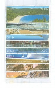 Greece #2165-2174 Used Single (Complete Set)