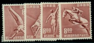 JAPAN #505-8 Complete set, National Athletic Meet, og, LH, VF, Scott $160.00