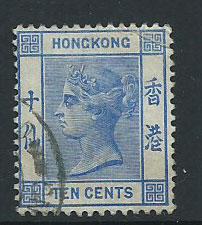 Hong Kong  SG 59  Used light corner crease