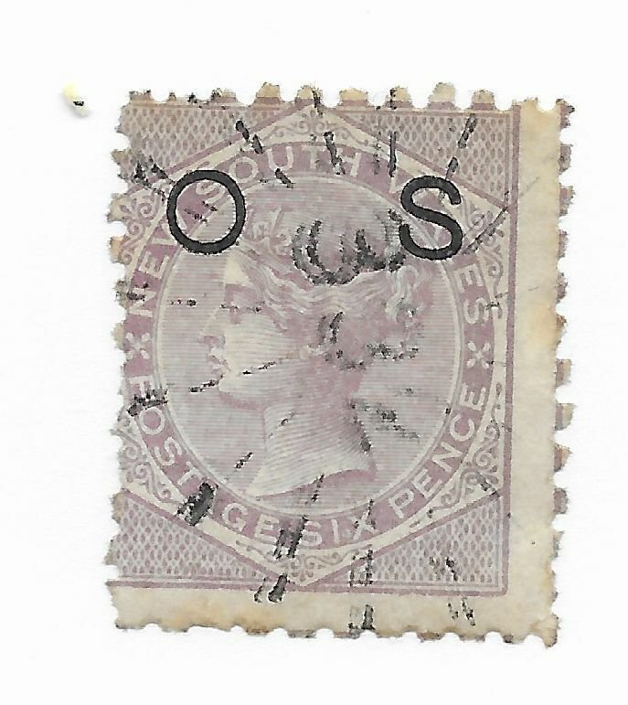 New South Wales #O7 Used - Stamp - CAT VALUE $75.00