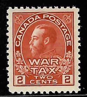 Canada #MR2 XF Mint NH with perfect centering