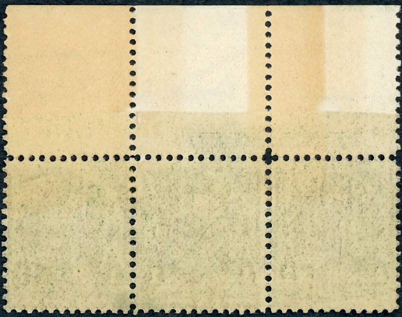 #279 – 1898 1c Franklin, deep green. Strip of 3 stamps w/Margin. MNH OG