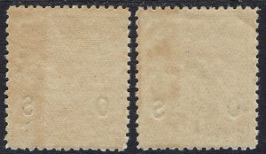 NEW GUINEA 1931 DATED BIRD OS 9D AND 1/-