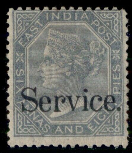 INDIA #SG O30b, 6a8p slate, og, LH, VF, PF certificate, SG $900.00