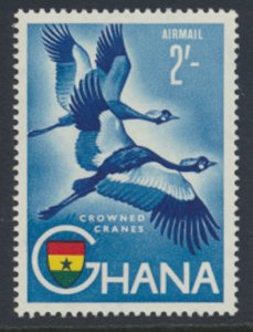 Ghana  SG 227    SC#  C2  MNH Air Mail    see scans and details