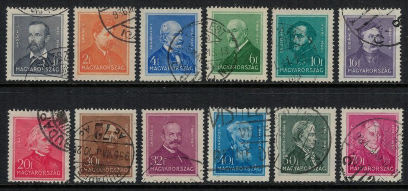 Hungary #468-79  CV $3.00