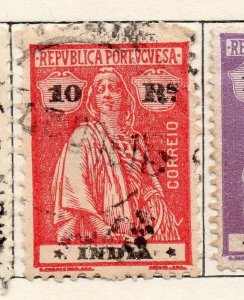 Portuguese India 1914 Early Issue Fine Used 10r. NW-265453