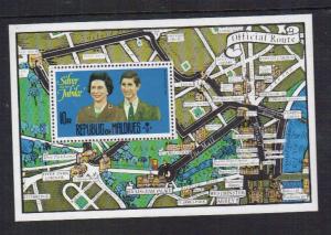 Maldive Islands   Scott # 668    MNH