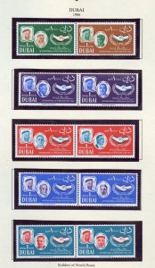 DUBAI 1966 IYC WORLD LEADERS SE-TENANT PAIRS: KENNEDY, LBJ, DEGAULLE MINT NH