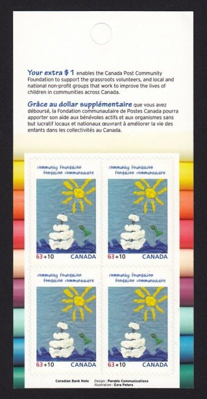 BACK OF BOOK = COMMUNITY FOUNDATION Page of 4 from BK MNH Canada 2013 #B20