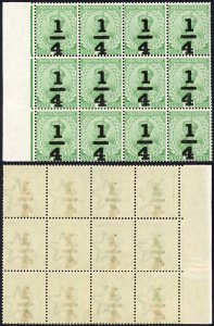 India SG195 1/4a on 1/2a Bright green Block U/M