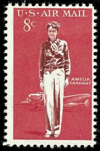 1963 Amelia Earhart Airmail Single 8c Stamp MNH - Sc# C68 - CW349