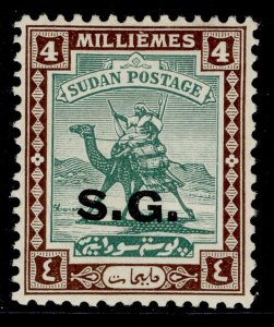 SUDAN GV SG O35, 4m green & chocolate, M MINT. Cat £11.