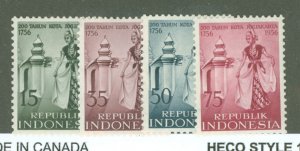 Indonesia #432-5 Unused Single (Complete Set)