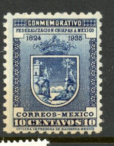 Mexico # 722a, Mint Hinge