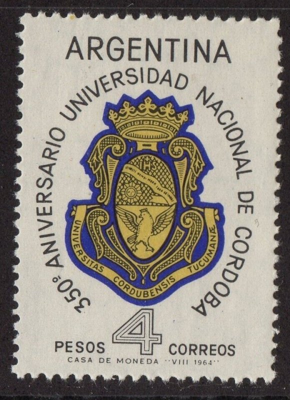 Thematic stamps ARGENTINA 1964 CORDOBA UNIVERSITY 1117 mint