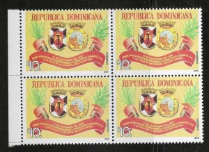 DOMINICAN REPUBLIC     SC # 1414     MNH
