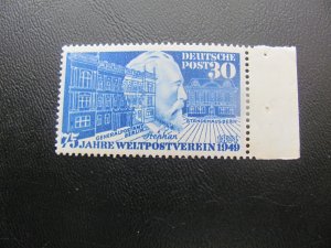 GERMANY 1949 MNH  SC  669 SET XF  (114)