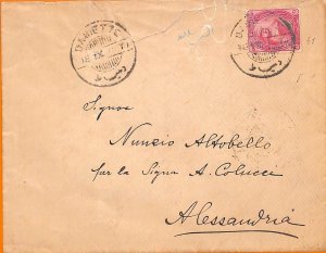 aa0140 - EGYPT - POSTAL HISTORY -   COVER from DAMIETTA  to ALEXANDRIA  1892