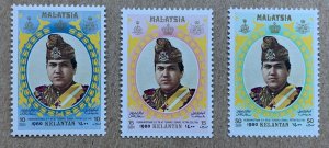 Kelantan 1980 Coronation, MNH. Scott 112-114, CV $2.10. SG 130-132