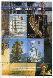 Niger 1998 HISTORY OF SAILING SHIPS IN THE WORLD Sheet Perforated Mint (NH)