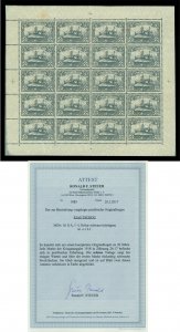 German Colonies KIAUCHAU 1918 Kaiser's YACHT $1½ dollars Mi# 36 II A  MNH  SHEET