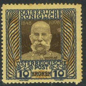 AUSTRIA 1933 WIPA Reproduction of 1908 10KR Franz Josef Hi Value Sc 127 MH