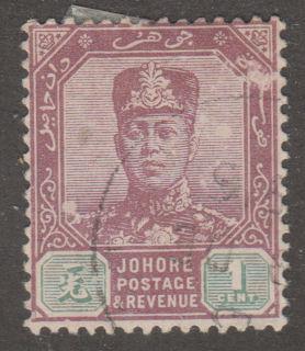 Jorore, Malaya  59 Sultan Ibrahim 1904