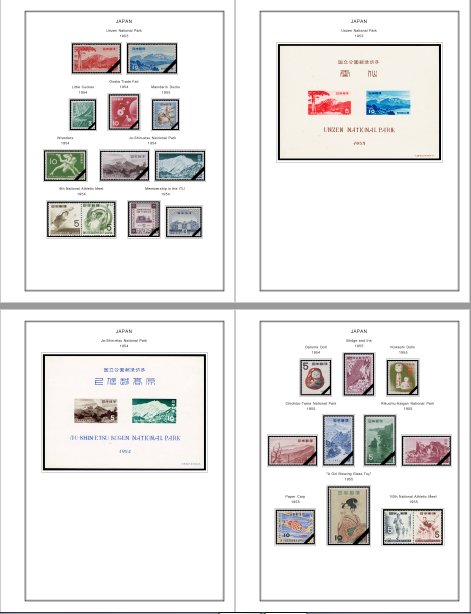 COLOR PRINTED JAPAN 1951-1960 STAMP ALBUM PAGES (35 illustrated pages) |  Publications & Supplies - Albums & Supplements, Stamp
