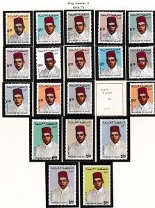 Morocco # 169-188, King Hassan II, Mint Hinged, 1/3 Cat.