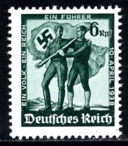 Germany Reich Scott # 485, mint nh