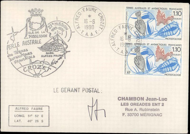 French Southern & Antarctic Territory #206, Antarctic Cachet and/or Cancel