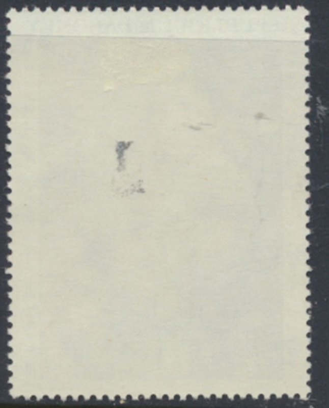 Dahomey   Sc#  C49   MH small black remnant on gum  Paintings   see details  ...