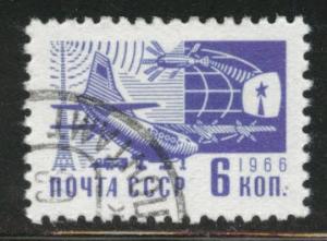 Russia Scott 3261 Used CTO  stamp