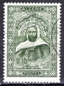 Algeria; 1967: Sc. # 383: Used Single Stamp