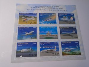 kyrgystan  #  320   MNH  airplanes