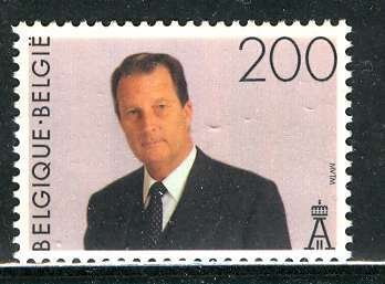 Belgium 1995: Sc. # 1532; **/MNH Cpl. Set