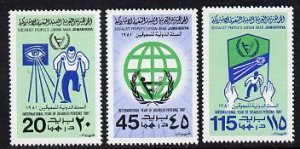 LIBYA - 1981 - International Year of the Child - Perf 3v Set - Mint Never Hinged