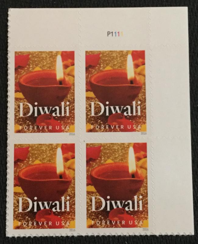 US #5142 MNH Plate Block of 4 Diwali