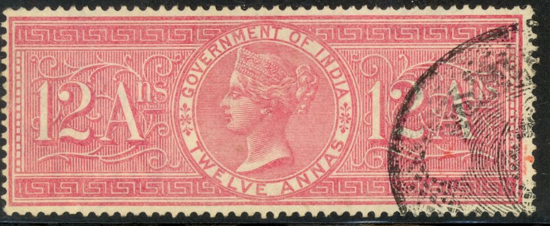 INDIA 1868 QV 12a SPECIAL ADHESIVE Revenue BFT. 20 VFU Embossed Cancel